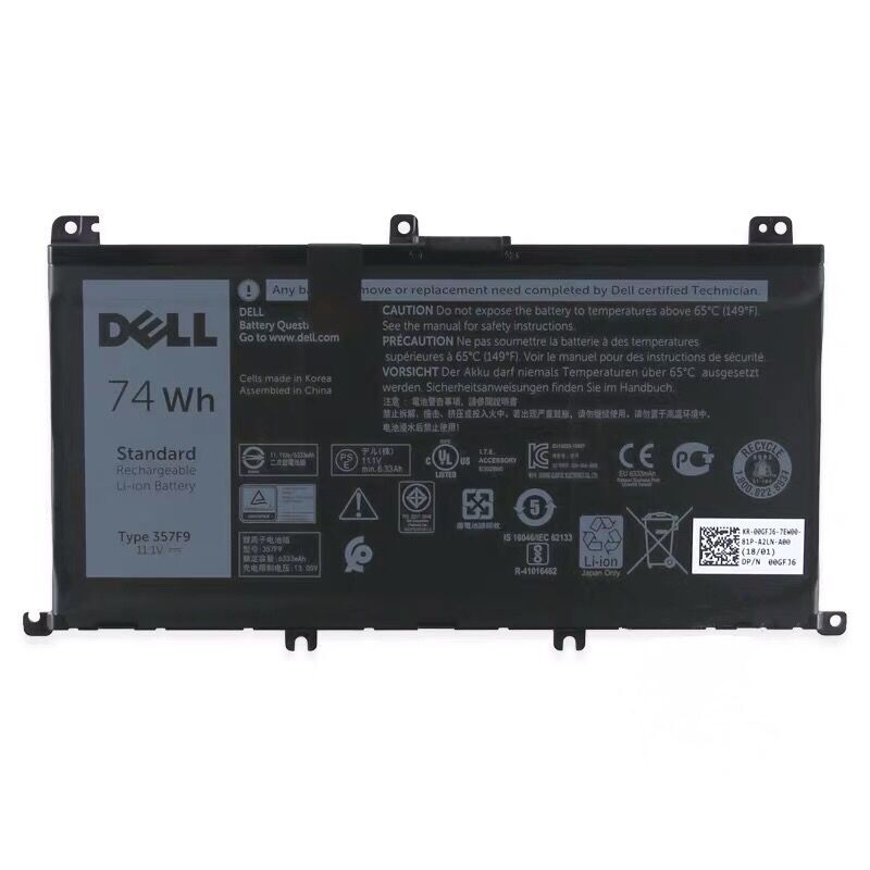 Bateria 74Wh Dell Inspiron 15 7566