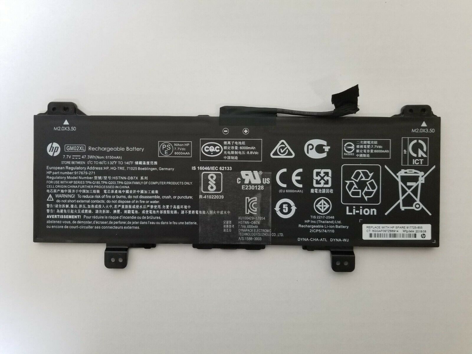 Bateria 7.7V 47.3Wh HP 917679-2C1 917679-271 917725-855