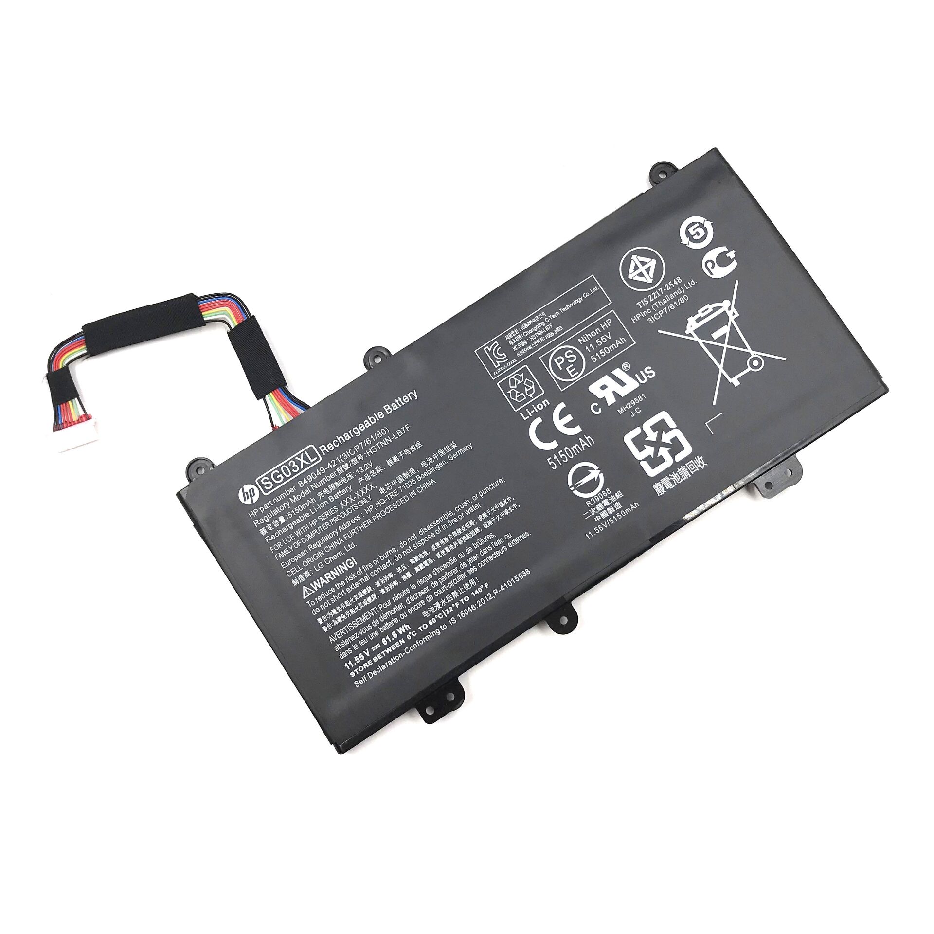 Bateria HP Envy 17-u108ca 11.55V 61.6Wh