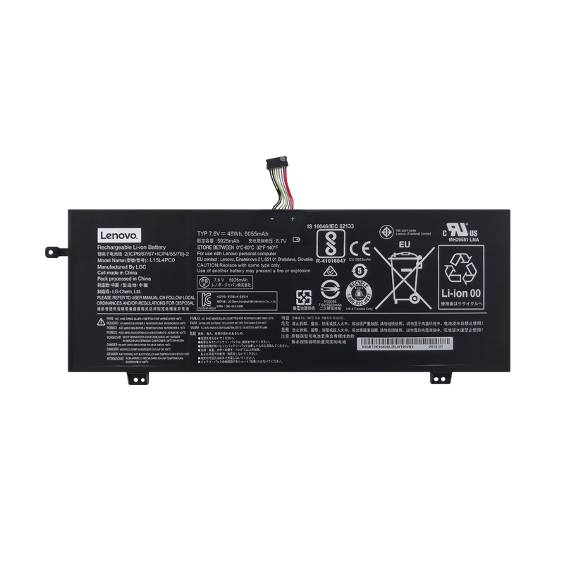 Bateria 46Wh Lenovo IdeaPad V730-13 Serie