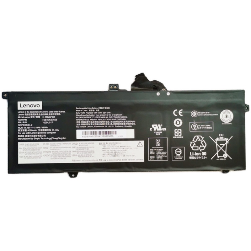 48Wh Bateria Lenovo ThinkPad X13 Gen 1