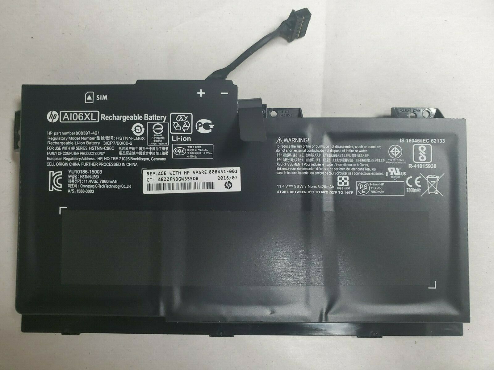 Bateria HP ZBook 17 G3 T7V61ET 11.4V 96Wh