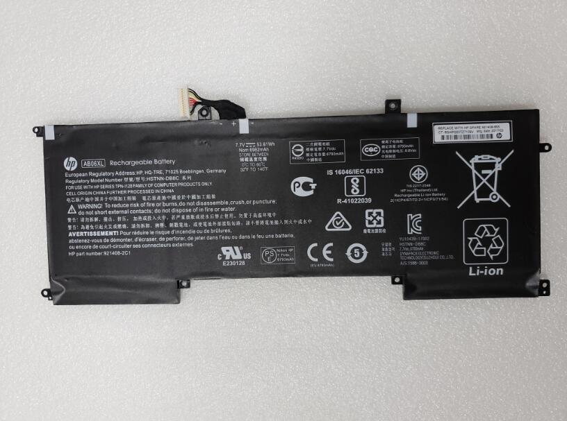 Bateria HP ENVY 13-ad000nf 7.7V 53.61Wh