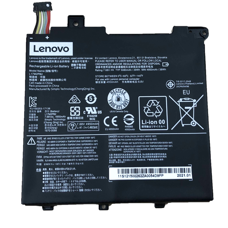 Bateria Lenovo V130-14IKB 81HQ00ELGE 39Wh