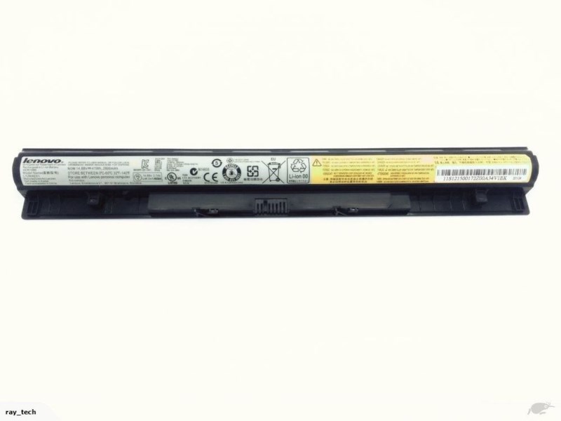 Bateria 41Wh Lenovo S510p